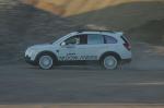 Chevrolet Captiva Moonlander Limited Edition 2009 года
